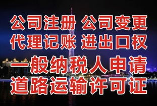 金牛瓷磚報(bào)價(jià) 廠家