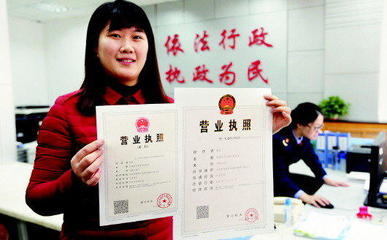 0元注冊公司,變更,注銷,辦進出口經(jīng)營權(quán),出口退稅